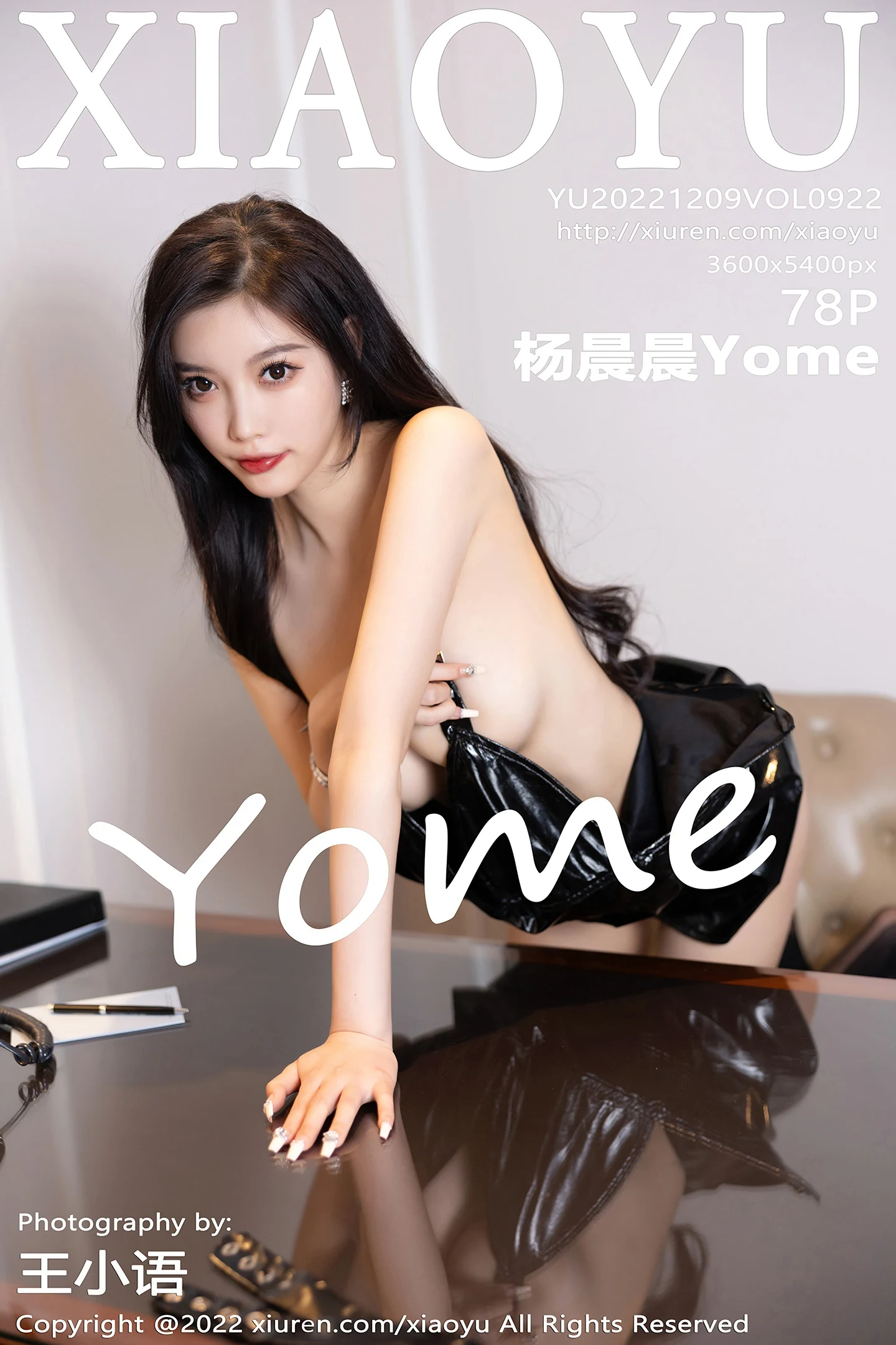 [XiaoYu画语界]Vol.922_女神杨晨晨Yome黑色皮质服饰配超薄黑丝露情趣内衣诱惑写真78P-秀人网 - XiuRen.Pro